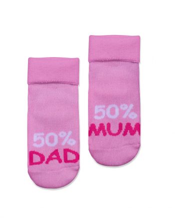 Čarapa baby MUM/DAD
