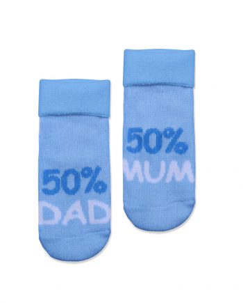 Čarapa baby MUM/DAD