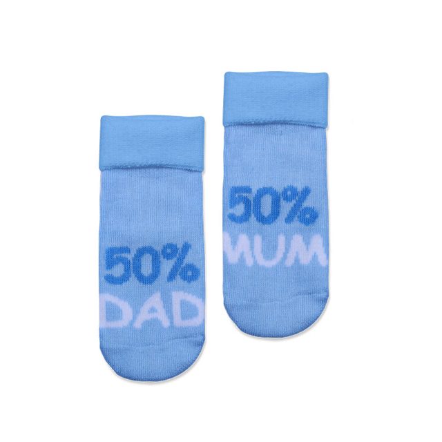 Čarapa baby MUM/DAD